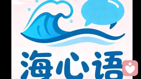 我为什么也喜欢渣男？男女该如应对渣男？