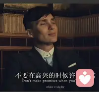 思想的巨人，情感的奴隶配图