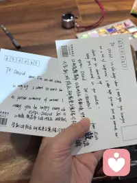 发现没，凡是夫妻关系好、幸福的，大多有一个共性，妻子允许丈夫做自己，丈夫也允许妻子做自己，早安……配图