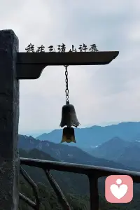 早上好，坚持打卡配图