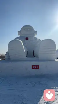 晚上好，我在等你配图