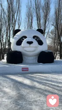 又是一天，下晚黑好配图