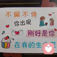 1. 情绪没有对错，允许它发生，就是治愈的开始。

2. 不必急着治愈所有不开心，先学会好好陪着自己。

3. 真正的成熟，是不再向外求安全感，而是向内扎根。

4. 你不用完美，只要真实地活着，就已经很好。

5. 放过自己，不是放弃，是给自己一条生路。

6. 所有的焦虑，都来自对未来的想象；所有的安心，都在当下。

7. 先接纳，再改变；先看见，再成长。

8. 别人怎么对你，是你的功课；你怎么对自己，才是你的人生。配图