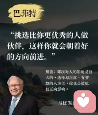 这个快节奏的马年，愿你被温柔以待，也愿你有自愈的力量。
不论你正经历迷茫、焦虑还是甜蜜，都请记得：你不是一个人在赶路。配图