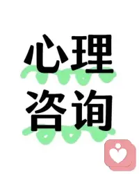所有的关系，最终都是为了疗愈我们。那个在深夜里被情绪包裹的时刻，那个反复内耗犹豫的瞬间，其实都是灵魂在教我们如何读懂自己。向外识人，向内观心，你拥有比想象中更强大的自愈力，马年只管策马扬鞭，去遇见那个更好的自己。🐎✨配图