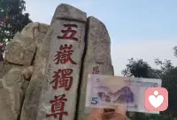 年轻时总觉得身体是铁打的，熬夜、透支是家常便饭。到了中年才真正明白，身体垮了，事业再忙、理想再大、情感再丰富，一切都无从谈起。现在的作息规律、饮食清淡，不是为了养生而养生，而是为了给自己、给家人一份“确定的安心”。这种对身体的敬畏，是中年最实在的底气。配图