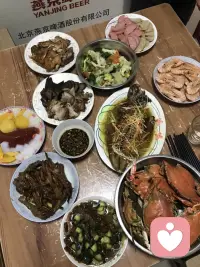 新的一年，祝愿大家身体健康，平安喜乐！