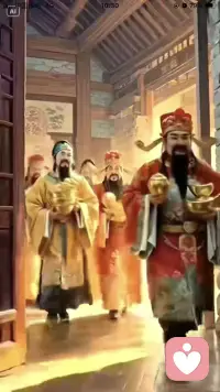 正月初五迎财神！配图