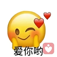 不谈亏欠，感恩遇见
不是谁不够好，只是时间不凑巧～配图