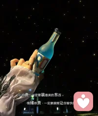 心很贵，一定要装最美的东西！！！配图