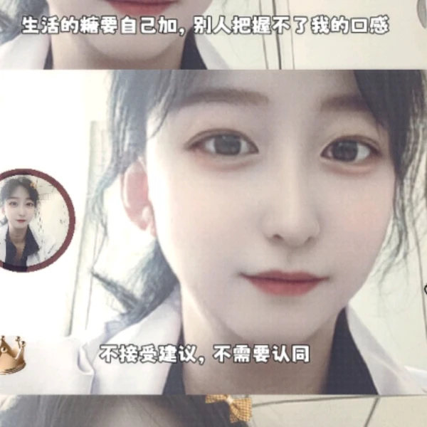 糖糖老师