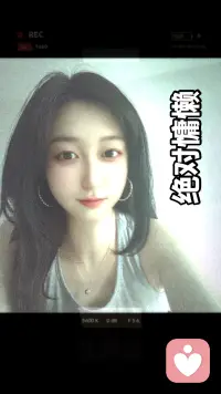 慵懒就是我最好的状态
