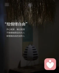 真正的情绪稳定：
该有什么情绪就有什么情绪配图