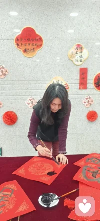 新年祝福 福气满满 马上有福 兄弟姐妹们们快来接福吧