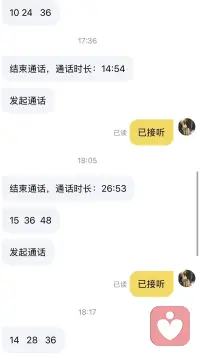 感谢这么多宝宝对我的认可喔
只是很多时候自己都太忙了
非常抱歉让您们总是等我。