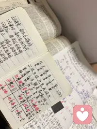 伏案钻研一整天，虽久坐未动，却因满心热爱不觉疲惫，反倒越研究🧐越投入，默默练就了超强大脑🧠配图