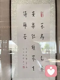 伏案钻研一整天，虽久坐未动，却因满心热爱不觉疲惫，反倒越研究🧐越投入，默默练就了超强大脑🧠配图