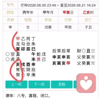 伏案钻研一整天，虽久坐未动，却因满心热爱不觉疲惫，反倒越研究🧐越投入，默默练就了超强大脑🧠配图