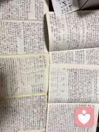 感慨一下……
这些年分析的案例和笔记越来越多！密密麻麻！最少也是20多个本子➕好几盒圆珠笔🖊️配图