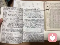给我初中同学看命理，看完之后又把家人的生辰也发过来一同参看，一番解析过后，反馈很多细节都贴合自身现状。命理不是预判天命，而是依托传统易学看清自身长短，顺势而为、趋吉避凶。配图