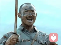 人心怎么可以如此之恶，
天天黑人，
没有一点感恩之心，
没有良知，
诚象古人云，
人不如物！