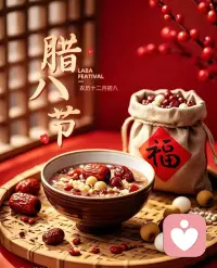 不去干，成功率0%
试着干，成功率20%
好好干，成功率60%
努力干，成功率80%
坚持干，成功率100%
站着不动永远是观众。配图