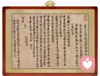 安徽省博物院藏有一封一千多年前，女子写给家人的书信：
唐二娘子家书。发给大家欣赏。
另外一封是唐朝戍边将士家书。配图