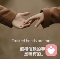 话出口时要先过三关。
第一，是真的吗？
第二，是善意的吗？
第三，非说不可吗？
说话如扫地，扫自己的心尘，不扬别人的灰。
正语过三关，帮人不伤人。配图