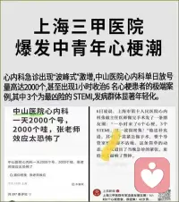 个个忙工作，
天天操持生活，
心里面太多压力了！
如果你也有这样子的感受，
请尽快联系我，好好的调整状态！配图