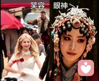 关于爱情

左边是热烈奔赴，奔赴一场满怀期许的相逢
右边是梨园落幕，终是爱而不得的宿命前者身披白纱，满心欢喜奔赴爱后者戏服加身，情深不寿难圆满笑容坦荡热烈，眼神万般不甘一半圆满，一半破碎！
这两个瞬间，道尽了多少人心底最深的意难平！配图