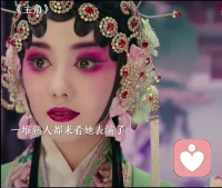一个人只有真正学会了如何去爱，
你才能成为自己人生的主角！配图