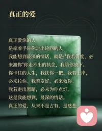 双调·折桂令·晴雨二难

问苍穹、甚日承平？

既爱晴明，又恋阴凝。

晴处花开，雨中草长，各有枯荣。

晒不干、青衫旧冷；

淋不湿、梦里前程。

选甚阴晴？

且把金樽，醉了方宁。配图