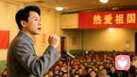 大明孤忠录：杨德泽的亡国记忆与两百年守望
