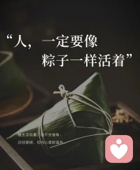 山容万物，水懂进退。
人这一生，最高的智慧，是藏起锋芒，放宽心胸，接纳无常，与生活温柔和解。配图