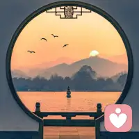 很多离别都发生在寻常的午后。
阳光照常洒在桌角，手机里还有未回复的消息，可有些人，已经悄悄地告别了这个世界。
我们总爱跟自己说“等一等、缓一缓”等忙完这阵，等心情好点，等下次见面，一定好好说说话。
可时间会悄悄地稀释你的冲动，把“明天”熬成浓浓的悔意。
这世上根本没有“刚刚好”的那一天，你此刻想紧握的手、想拥抱的肩头、想说的话、想见的人，拖到最后大多成了说不清也说不出的遗憾……配图