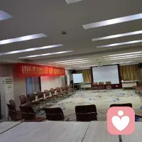 元旦快乐

进修快乐配图