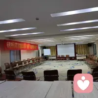 元旦快乐

进修快乐配图