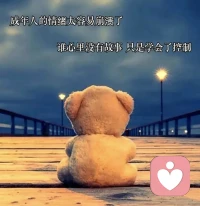 快乐并不总是来自于物质的满足。事实上，真正的快乐往往来自于良好的心理状态。通过培养积极的心态，我们可以感受到更多的幸福和满足。配图