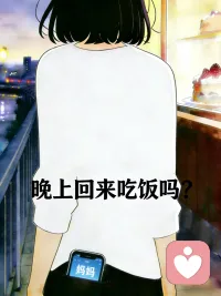 懂事的人，最可怜
眼泪还没落下，没事已经出口
想要之前，先学会说“不喜欢”
我卸载了“需要”。省了事。也省了自己。
#原生家庭 #情感漠视 #母女关系 #懂事的孩子 #内容过于真实