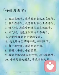 你值得被温柔对待配图