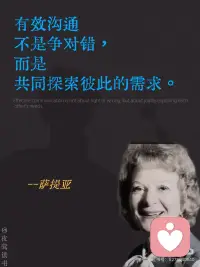 欣赏自己
最终庆祝生命的存在配图