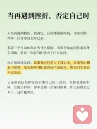 表达是把混乱变成有序配图