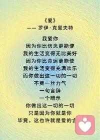 将生活化腐朽为神奇配图