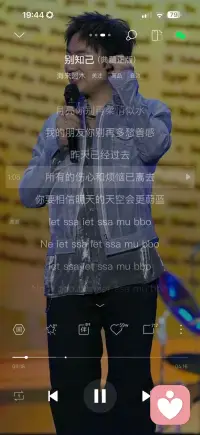 所有的伤心和烦恼已离去配图