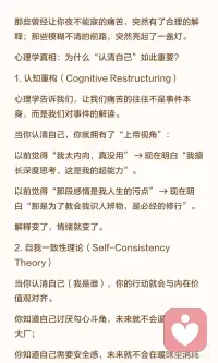所有的经历
都是为了引你回到自己配图