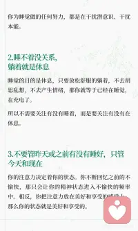 注意力决定状态配图