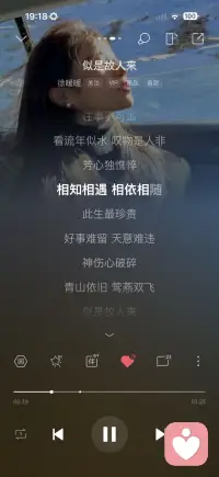 此生最珍贵配图