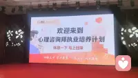 万物之中 学习最真 
人生之中 成长最美配图