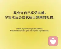 积极自我暗示的力量
有事没事默念这些话，
潜意识慢慢会被重塑，
你的心态变了，
磁场就会跟着变，
命运肯定也会悄悄开始转换，
祝大家好运！#积极暗示的力量 #提升内在能量 #心理咨询 #南宁心理咨询 #正念 #自我疗愈配图
