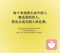 积极自我暗示的力量
有事没事默念这些话，
潜意识慢慢会被重塑，
你的心态变了，
磁场就会跟着变，
命运肯定也会悄悄开始转换，
祝大家好运！#积极暗示的力量 #提升内在能量 #心理咨询 #南宁心理咨询 #正念 #自我疗愈配图